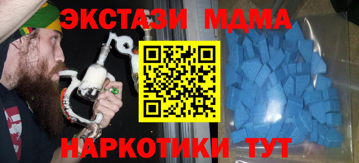 Ecstasy louis Vuitton Жуковский
