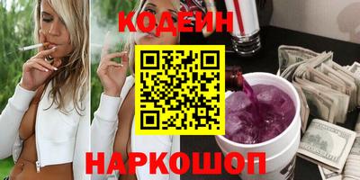 винт Гусев