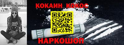 прущая мука Гусь-Хрустальный