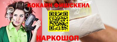 винт Гусев