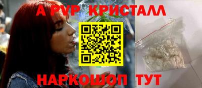 кокаин VHQ Гусиноозёрск