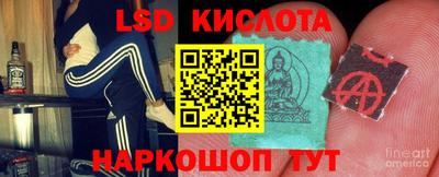 прущая мука Гусь-Хрустальный