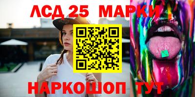 кокаин VHQ Гусиноозёрск