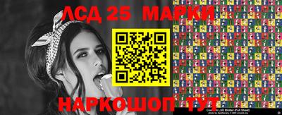 прущая мука Гусь-Хрустальный
