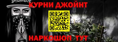 винт Гусев