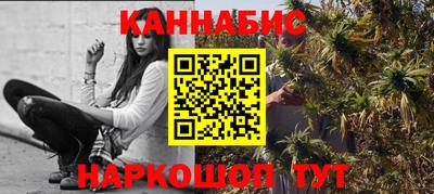 винт Гусев