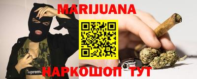 прущая мука Гусь-Хрустальный