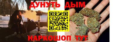 винт Гусев
