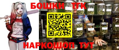 кокаин VHQ Гусиноозёрск