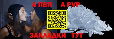 кокаин VHQ Гусиноозёрск