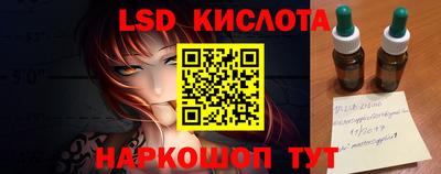 винт Гусев
