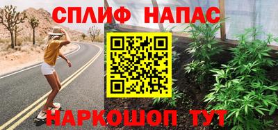 прущая мука Гусь-Хрустальный