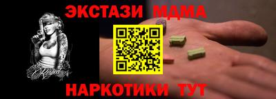 кокаин VHQ Гусиноозёрск