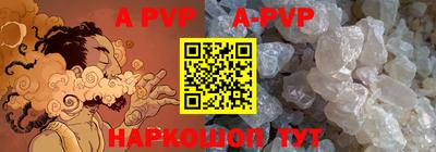 кокаин VHQ Гусиноозёрск