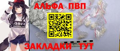 кокаин VHQ Гусиноозёрск