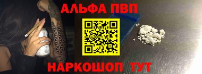 винт Гусев