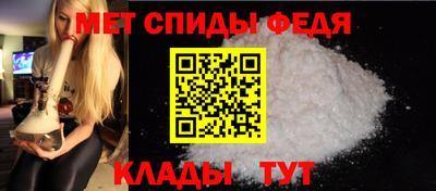 винт Гусев
