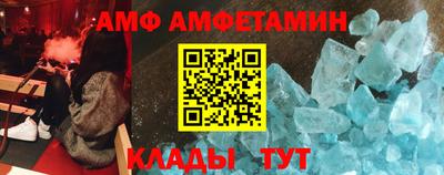 прущая мука Гусь-Хрустальный