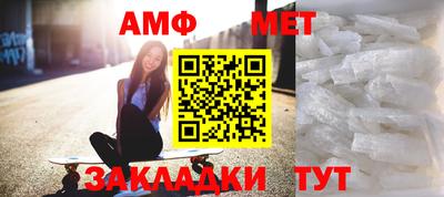 прущая мука Гусь-Хрустальный
