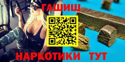 винт Гусев