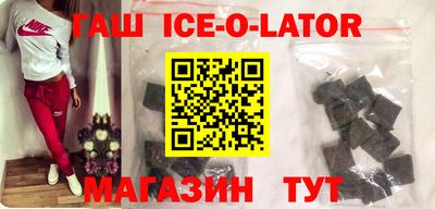 винт Гусев