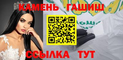 винт Гусев