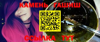 кокаин VHQ Гусиноозёрск