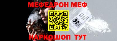 винт Гусев
