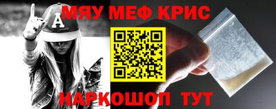 кокаин VHQ Гусиноозёрск