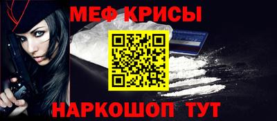 кокаин VHQ Гусиноозёрск